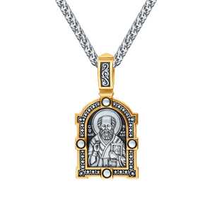 Подвеска из серебра